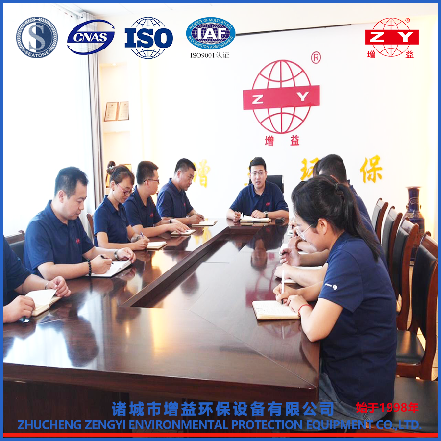 辦公樓廢水處理設(shè)備的簡單介紹